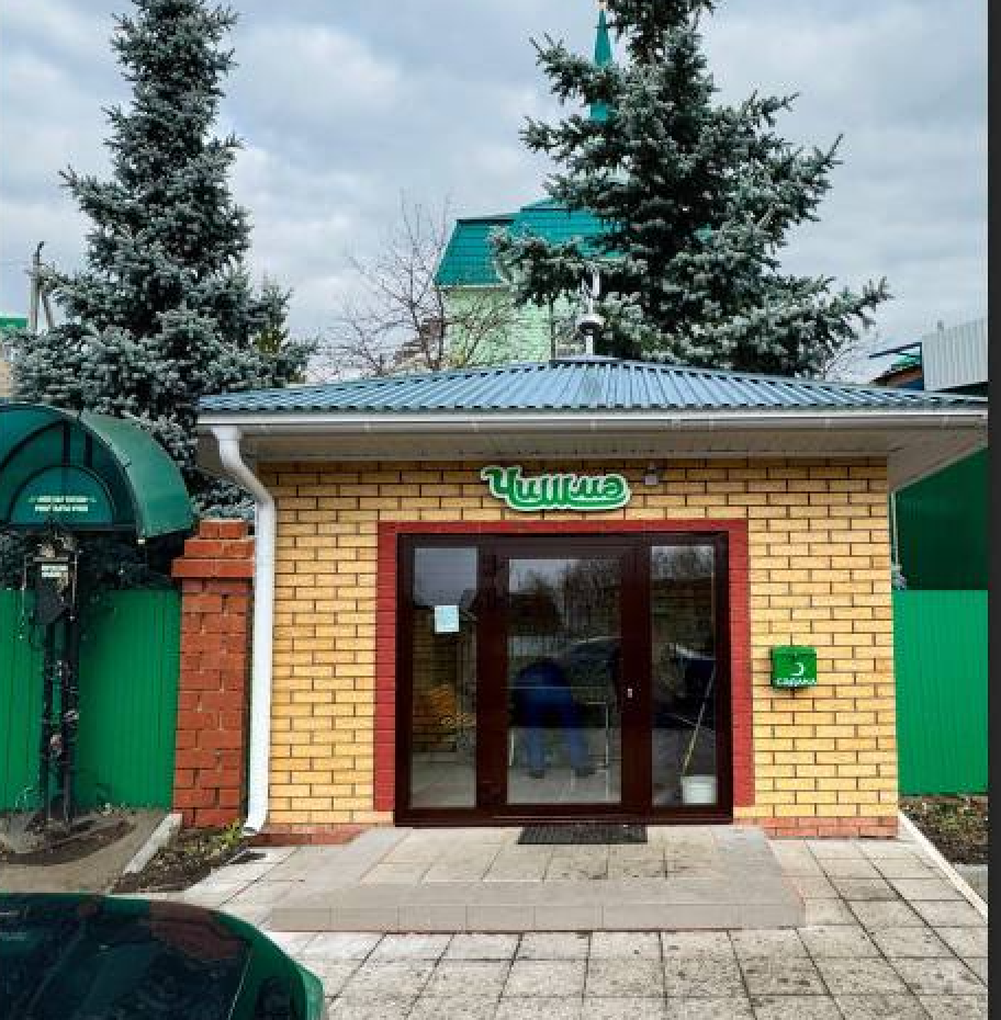 ДОЛГОЖДАННЫЙ РОДНИК